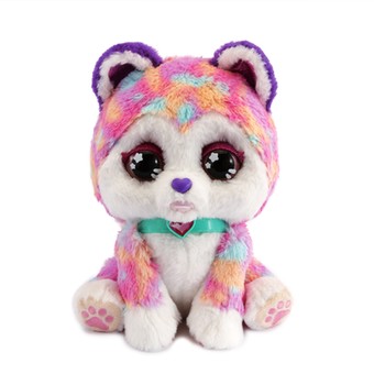 vtech hope rainbow husky